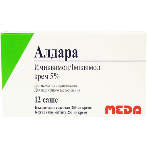 Алдара крем 5% саше 250 мг - фото №1 Алдара крем 5% саше 250 мг