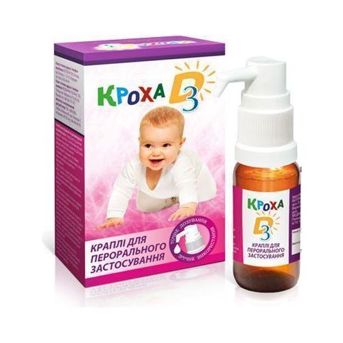 Кроха D3 краплі 10 мл - фото №1 Кроха D3 краплі 10 мл