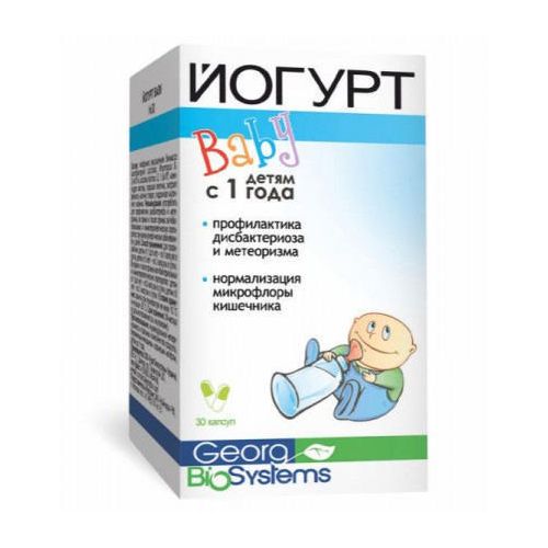 Йогурт Baby капсули №30 - фото №1 Йогурт Baby капсули №30