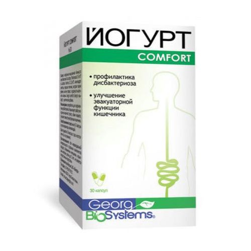 Йогурт Comfort капсули №30 - фото №1 Йогурт Comfort капсули №30