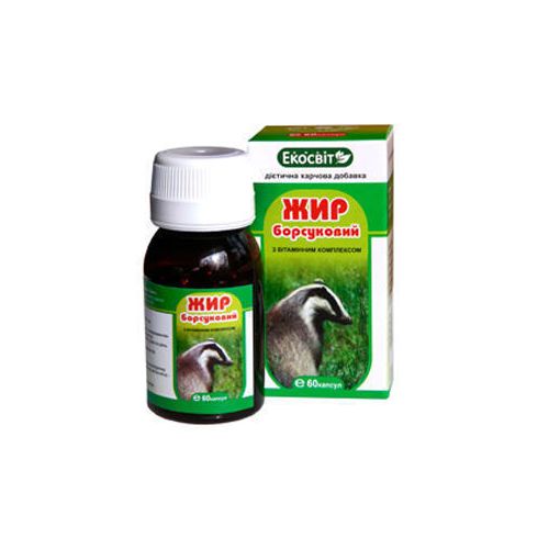 Жир борсуковий з вітамінним комплексом капсули №60 - фото №1 Жир борсуковий з вітамінним комплексом капсули №60