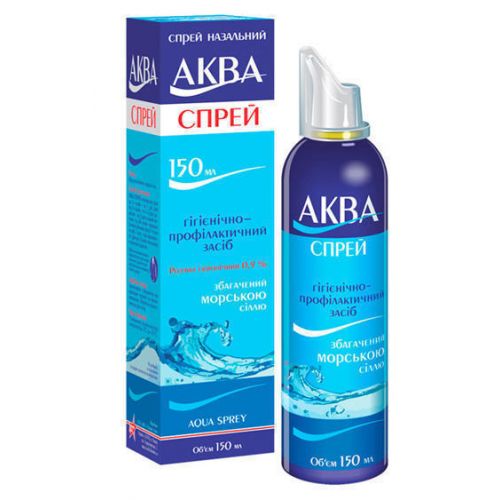Аква Спрей спрей назальний 150 мл - фото №1 Аква Спрей спрей назальний 150 мл