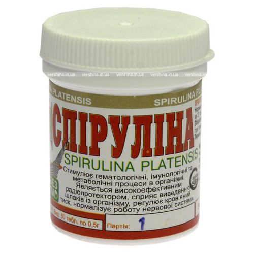 Спіруліна золотая таблетки №50 - фото №1 Спіруліна золотая таблетки №50