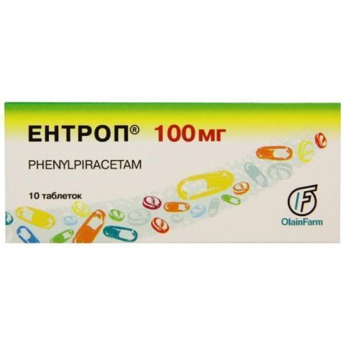 Ентроп 100 мг таблетки №10 - фото №1 Ентроп 100 мг таблетки №10