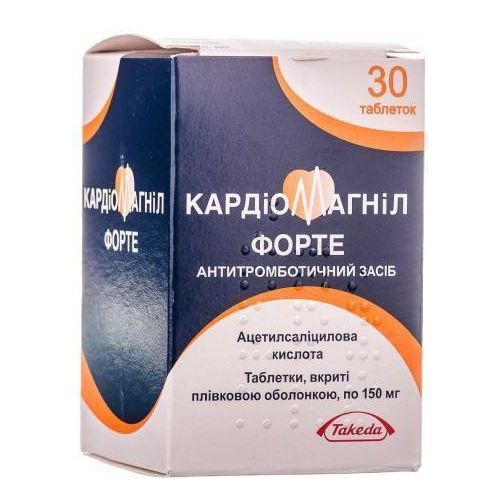 Кардіомагніл форте 150 мг таблетки №30 - фото №1 Кардіомагніл форте 150 мг таблетки №30