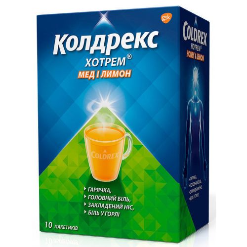 Колдрекс Хотрем мед і лимон пакетики 5 г №10 - фото №1 Колдрекс Хотрем мед і лимон пакетики 5 г №10