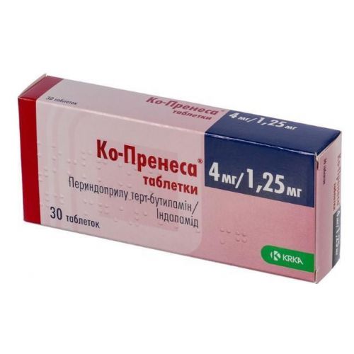 Ко-Пренеса 4 мг + 1,25 мг таблетки №30 - фото №1 Ко-Пренеса 4 мг + 1,25 мг таблетки №30