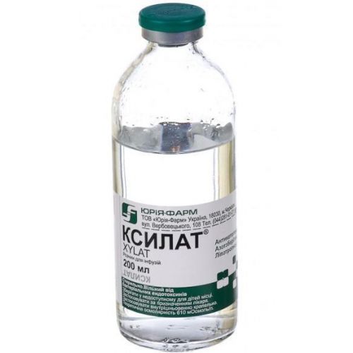 Ксилат пляшка 200 мл - фото №1 Ксилат пляшка 200 мл