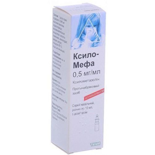 Ксило-Мефа 0,05 % спрей назальний 10 мл - фото №1 Ксило-Мефа 0,05 % спрей назальний 10 мл