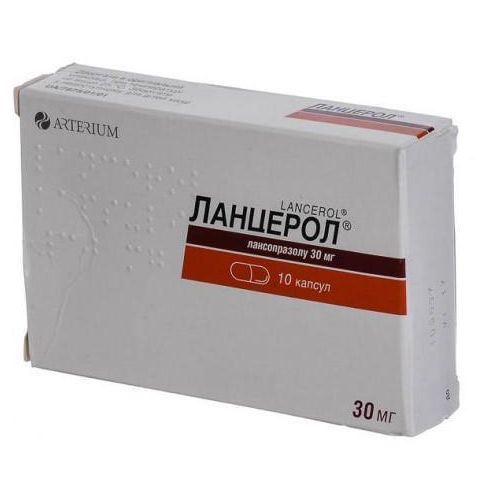 Ланцерол 0,03 г капсули №10 - фото №1 Ланцерол 0,03 г капсули №10