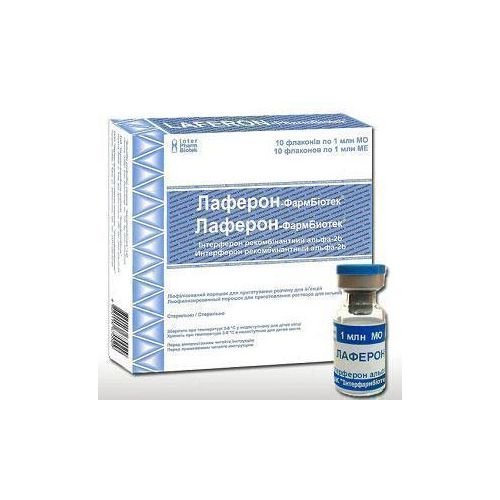 Лаферон-Фармбіотек ліофілізований порошок 1 млн. МО №10 - фото №1 Лаферон-Фармбіотек ліофілізований порошок 1 млн. МО №10