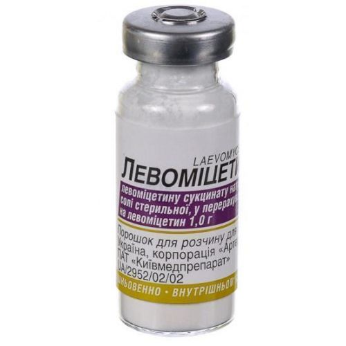 Левоміцетину сукцинат 1,0 г №1 - фото №1 Левоміцетину сукцинат 1,0 г №1