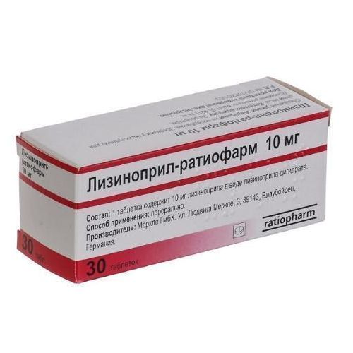 Лізиноприл-ратіофарм 10 мг таблетки №30 - фото №1 Лізиноприл-ратіофарм 10 мг таблетки №30