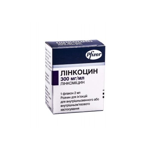 Лінкоцин розчин для ін'єкцій 300 мг/мл 2 мл №1 - фото №1 Лінкоцин розчин для ін'єкцій 300 мг/мл 2 мл №1
