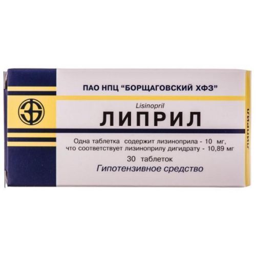 Ліприл 0,01 г таблетки №30 - фото №1 Ліприл 0,01 г таблетки №30