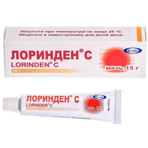 Лоринден С 15 г - фото №1 Лоринден С 15 г