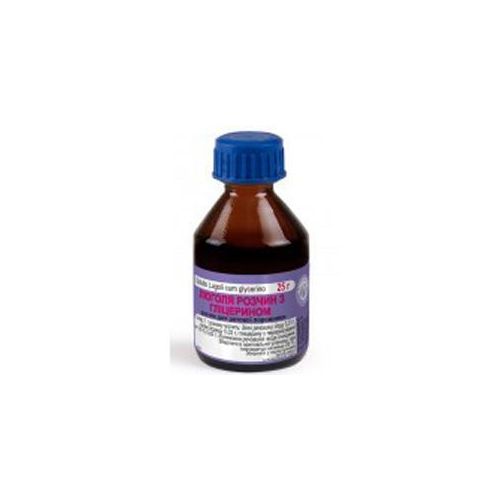 Люголя розчин з гліцерином 25 мл - фото №1 Люголя розчин з гліцерином 25 мл