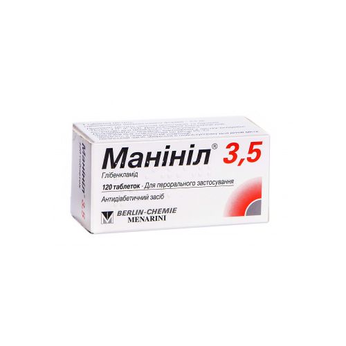 Манініл 3,5 мг таблетки №120 - фото №1 Манініл 3,5 мг таблетки №120
