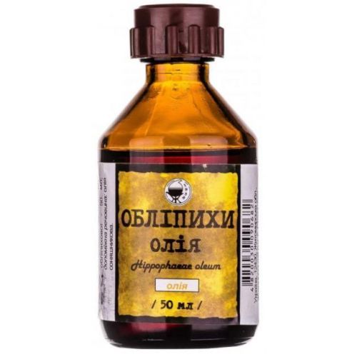 Олія обліпихова 50 мл - фото №1 Олія обліпихова 50 мл