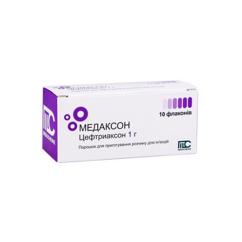 Медаксон 1 г №10 - фото №1 Медаксон 1 г №10