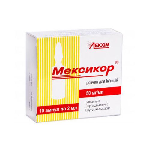 Мексикор розчин 50 мг/мл ампули 2 мл №10 - фото №1 Мексикор розчин 50 мг/мл ампули 2 мл №10