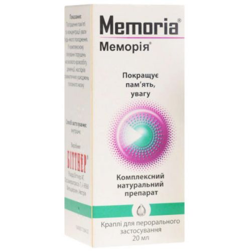 Меморія краплі 20 мл - фото №1 Меморія краплі 20 мл