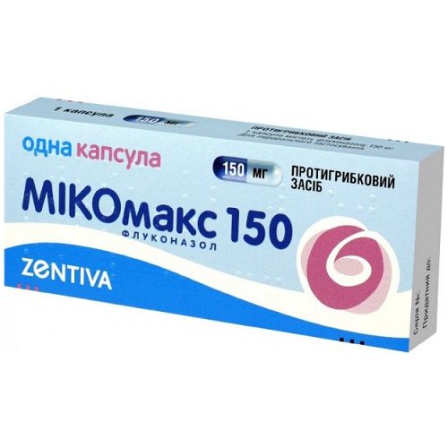 Мікомакс 150 мг капсули №1 - фото №1 Мікомакс 150 мг капсули №1