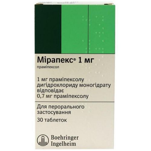 Мірапекс 1 мг таблетки №30 - фото №1 Мірапекс 1 мг таблетки №30
