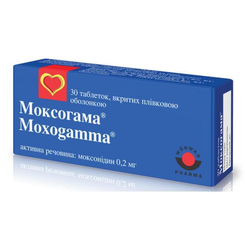 Моксогама 0,2 мг таблетки №30 - фото №1 Моксогама 0,2 мг таблетки №30