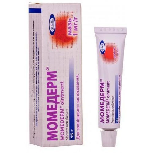 Момедерм мазь 15 г - фото №1 Момедерм мазь 15 г
