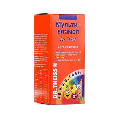 Мультивітамол 200 мл - фото №1 Мультивітамол 200 мл