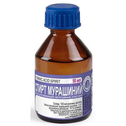 Мурашиний спирт 50 мл - фото №1 Мурашиний спирт 50 мл