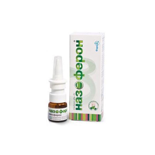 Назоферон спрей 5 мл - фото №1 Назоферон спрей 5 мл
