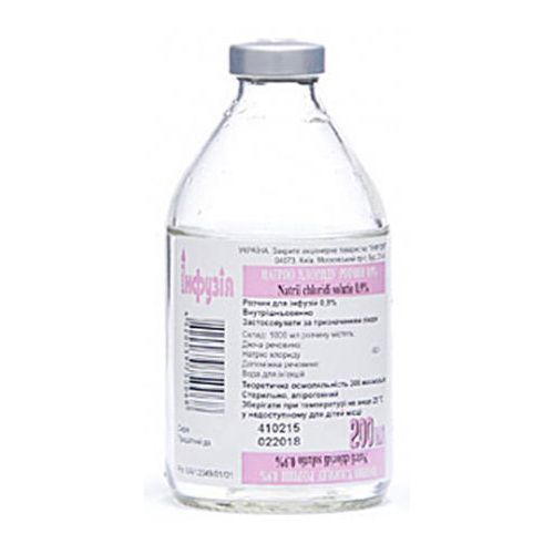 Натрия хлорид 0,9% раствор для инфузий 200 мл - фото №1 Натрия хлорид 0,9% раствор для инфузий 200 мл