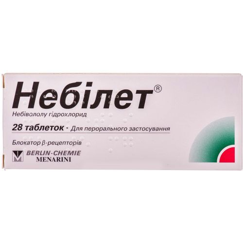 Небілет 5 мг таблетки №28 - фото №1 Небілет 5 мг таблетки №28