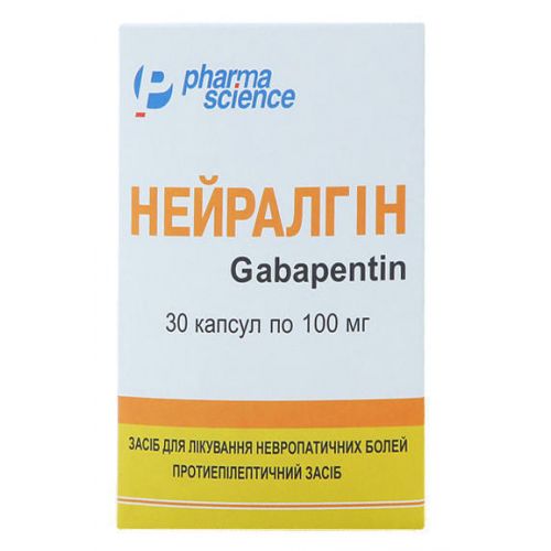 Нейралгін 100 мг капсули №30 - фото №1 Нейралгін 100 мг капсули №30