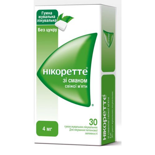 Нікоретте Мінт 4 мг таблетки №30 - фото №1 Нікоретте Мінт 4 мг таблетки №30