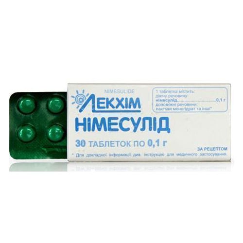 Німесулид-ЛХ 100 мг таблетки №30 - фото №1 Німесулид-ЛХ 100 мг таблетки №30