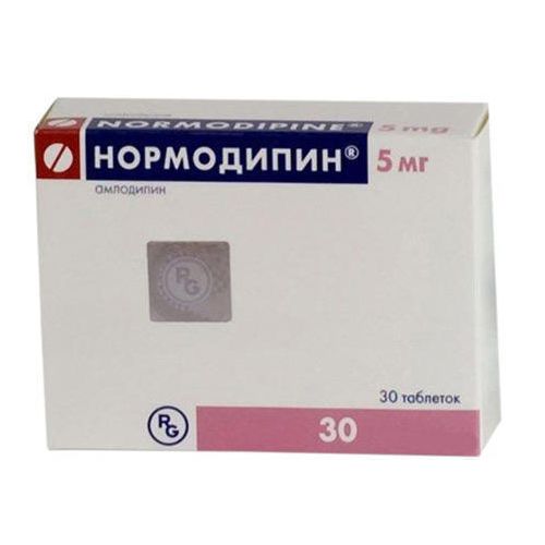 Нормодипин 5 мг таблетки №30 - фото №1 Нормодипин 5 мг таблетки №30