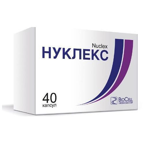 Нуклекс 250 мг капсули №40 - фото №1 Нуклекс 250 мг капсули №40