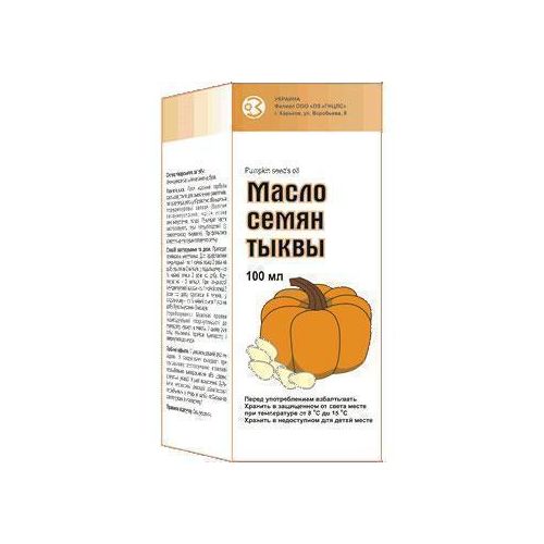 Олія насіння гарбуза 100 мл - фото №1 Олія насіння гарбуза 100 мл