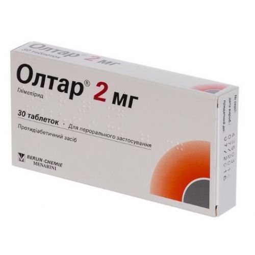 Олтар 2 мг таблетки №30 - фото №1 Олтар 2 мг таблетки №30