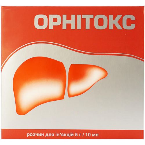 Орнітокс розчин для ін'єкцій 5 г ампули 10 мл №5 - фото №1 Орнітокс розчин для ін'єкцій 5 г ампули 10 мл №5