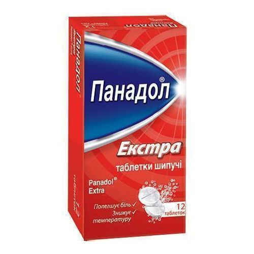 Панадол екстра шипучі таблетки №12 - фото №1 Панадол екстра шипучі таблетки №12