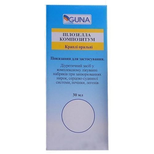 Пілозелла Композитум краплі 30 мл - фото №1 Пілозелла Композитум краплі 30 мл