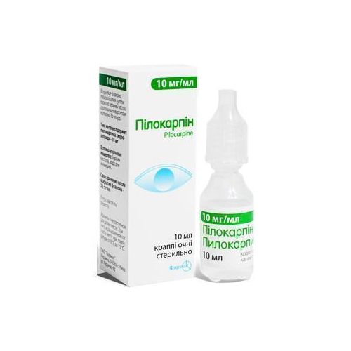 Пілокарпіну 1% краплі очні 10 мл - фото №1 Пілокарпіну 1% краплі очні 10 мл