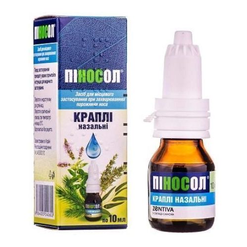 Піносол краплі назальні 10 мл - фото №1 Піносол краплі назальні 10 мл