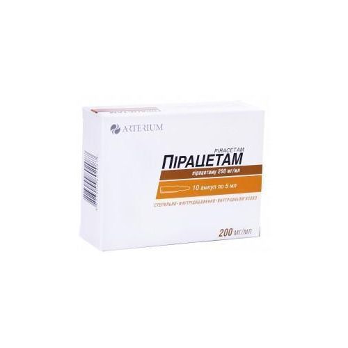 Пірацетам 20% 5 мл розчин №10 - фото №1 Пірацетам 20% 5 мл розчин №10