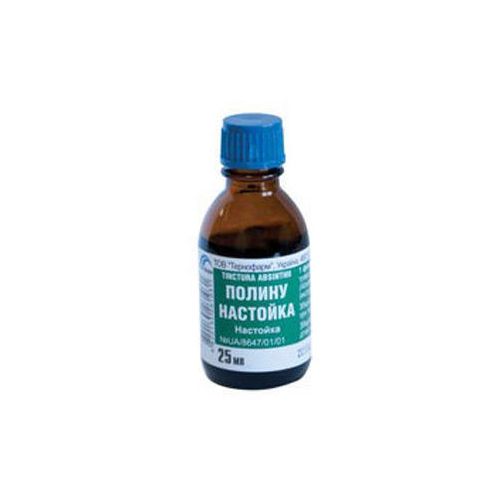 Полину настойка 25 мл - фото №1 Полину настойка 25 мл