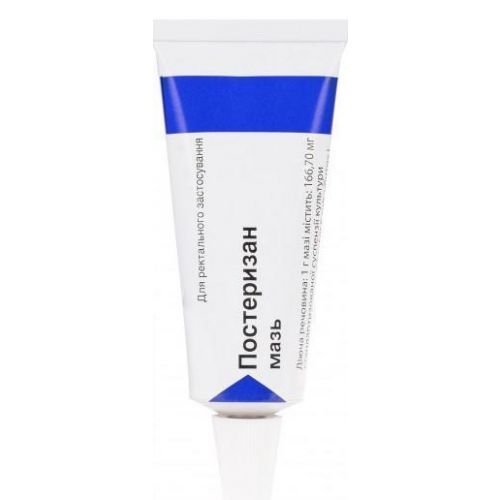 Постеризан мазь 25 г - фото №1 Постеризан мазь 25 г